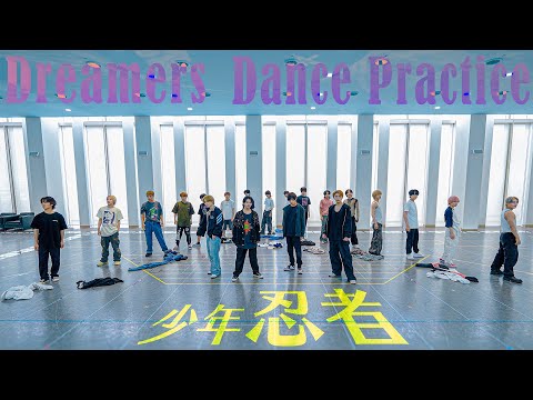 Shonen Ninja (w/English Subtitles!) 'Dreamers' ~Dance Video