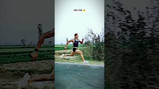 Speed running step 💪#runningtips #speed #running #shortvideo #sandeeprathour_fitness