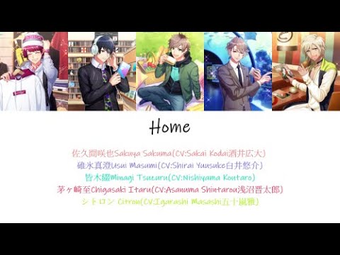 [A3!]Home {KAN/ROM/EN/中}