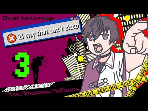 【P5S】クリエイター対クリエイター【にじさんじ／佐伯イッテツ】※ネタバレあり