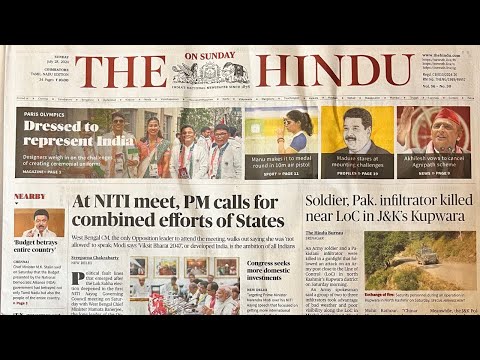 THE HINDU | CURRENT AFFAIRS | UPSC | TNPSC | TAMIL | 28 July 2024