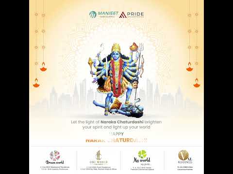 Happy Narak Chaturdashi From Manjeet Pride Group