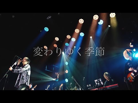 れん - 変わりゆく季節 [ONEMAN LIVE TOUR 2023 -20-]