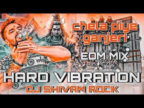 #Khesari Lal Yadav | चेला पिये तs गंजेरी | Shilpi Raj bolbam song dj hard bass chela piye ta ganjeri