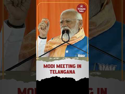 Telangana News: PM Modi criticizes Congress and BRS in his meeting