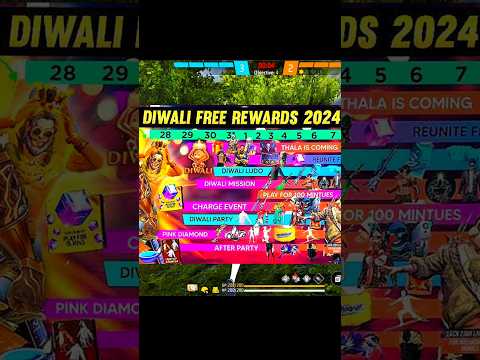 Diwali Event Free Fire | Diwali Event Reward ff #shorts #diwali #freefire