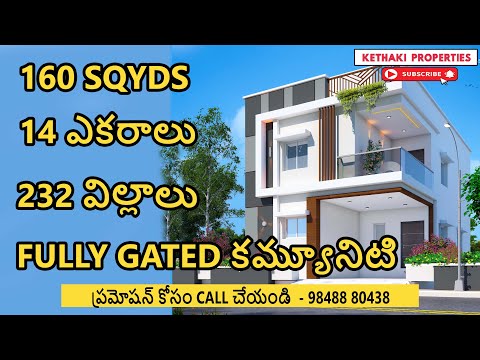 Fully Gated Community Villas for sale in Hyderabad Gandimaisamma || #villa #kethakiproperties