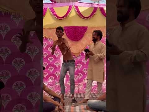 Mehman Gaana Sunna Chate Hain 😀 #shorts #funny #comedy #trending