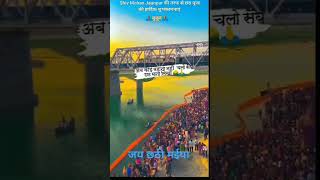 #chhathpujasongdjremix #digitalsujeetsingh #khesari_lal_ka_new_chhath_puja_song #chhathpujasong2023