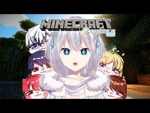 【Minecraft】Councils! Virtual Minecraft Server Opening (つ≧▽≦)つ