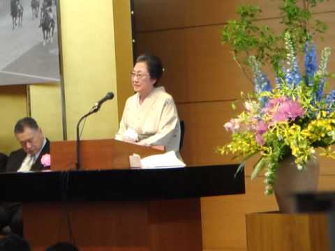 天皇皇后両陛下御大婚五十年をお祝いする集い（佐藤愛子氏挨拶）