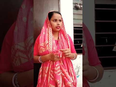 माई के मैं क्या कर रहीहै#comedy #fajitabaji #entertainmentvideo#jafrabad #viralvideo#krishnakumari