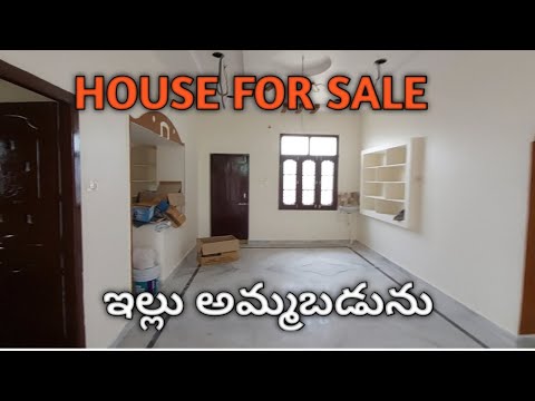 House For Sale//ఇల్లు అమ్మబడును// Gopalpur // Hanamkonda// Warangal