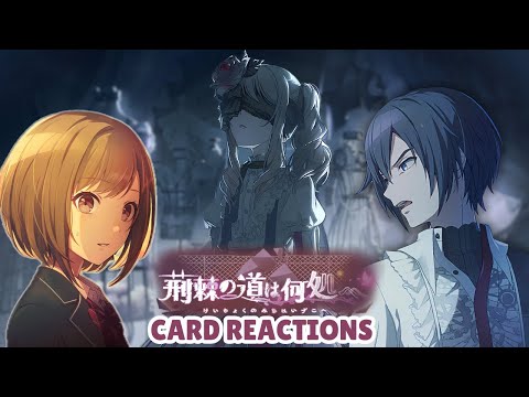 Reacting to 荊棘の道は何処へ Cards | Mizu5