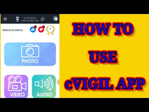 how to use cVIGIL app