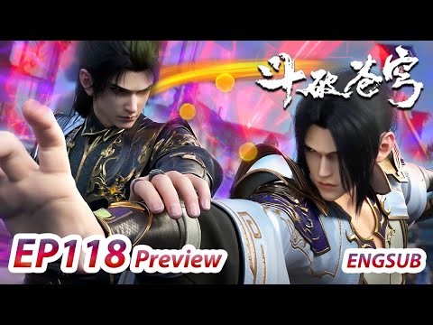 MULTI SUB -【Battle Through the Heavens】| EP118 Preview--Xiao Yan gets the bronze piece in Pill Tower