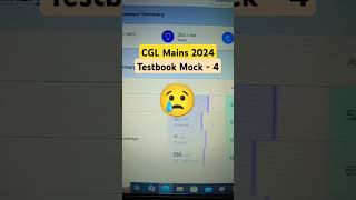 CGL TIER-II 2024||Testbook Mock-4✅||#ssc #ssccgl #ssccgl2024 #testbook #oliveboard #shorts