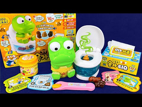 🔴 [12hr Livestream] PORORO AND THE SMELLY POOP TOY SET 💩 ASMR Satisfying Toys Unboxing