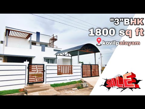 3 bhk house for sale- New constructed house/1850sq ft building areas/kovilpalayam/coimbatore/5 cents