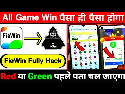 FieWin Fast Parity Wining Trick | Fiewin Fast Parity Game Trick | FieWin Se Paise Kaise Kamaye #fiew