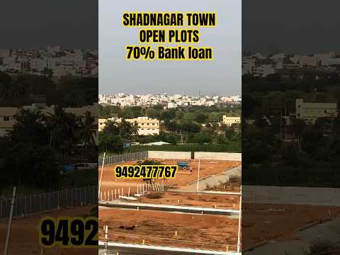 Shadnagar open plots Hyderabad Real Estate #shadnagarplots #hyderabadrealestate #ytshorts