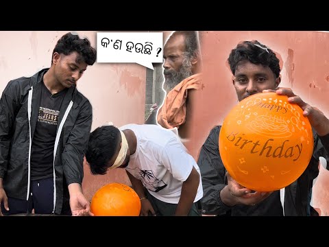 ଫାଟିଲା Balloon 🎈 ବାହାରିଲା i PHONE 📲 😱 | JHATIA JADUGAR