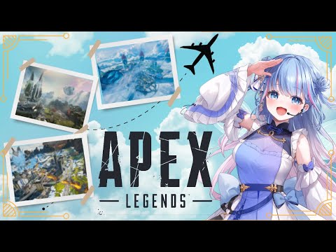 【APEX】とりあえずソロ垢やってるけど全然＠２【碧依さくら】