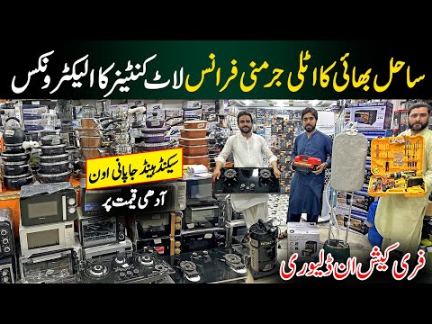 Half Price Germany Italy Lot Mall Electronics | Electronics Container Tools Market Peshawar