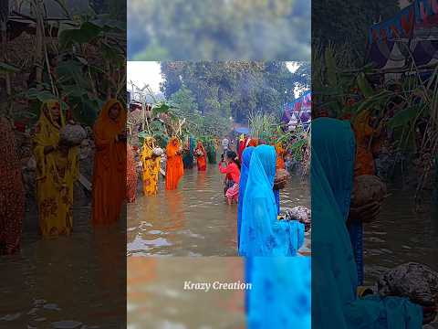 ❤️Chhath puja ❤️🙏❤️ #4k Chhath puja Status 🙏❤️🙏 #chhathpuja #chhathgeet #chhath #viralvideo#trending