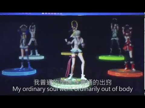 普通DISCO【2016 "Melody across Galaxy" ver.】 (Eng + Chinese Sub)