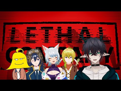 【LETHAL COMPANY】PEMULUNG HANDAL【Vtuber Indonesia】#lethalcompanygame  #lethal