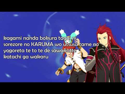 Tales of the Abyss 1st Opening   Karma