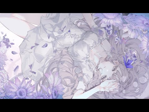 紫色の向日葵 / 香椎モイミ feat. 羽累