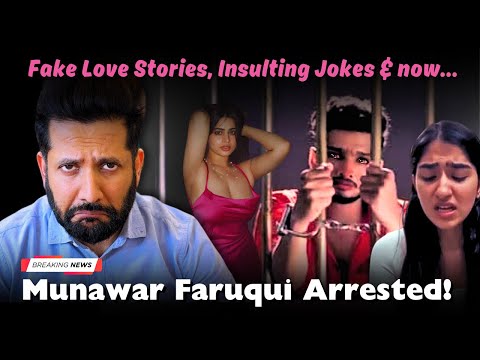 Munawar Faruqui caught with Hookah! 🚫 | Reaction