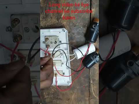 eld bulb protection connection wairing #electrical #vairalvideo #youtubshorts #shorts