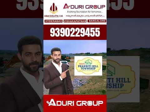 Aduri Group: Exclusive Plots Near NH65 – Prakriti Hill Township  #adurigroup #gatedcommunities