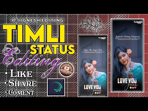 Vk Bhuriya New Timli Status Editing Alight Motion 2024 Status Editing#jigneshediting#viral#timli