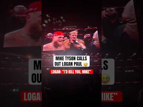 Mike Tyson vs Logan Paul? 🤔 #PaulTyson