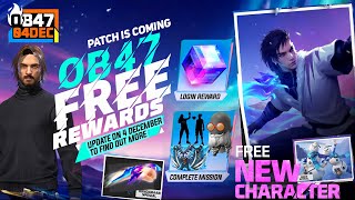 OB47 Update Free Rewards🤯 | Free Fire New Event | Ff New Event Today | Upcoming new event ff