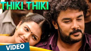 Thiki Thiki Official Video Song | Nagaram | Sundar.C, Anuya