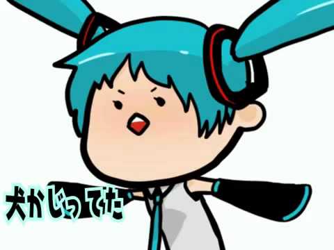 [Miku] "I'm Stupid, Yeah" english sub (annotation) [romaji / english lyrics in the description]