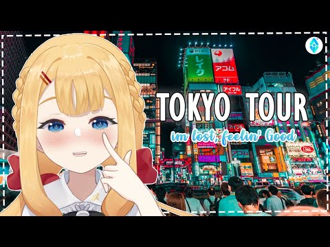 【Tokyo Tour】Kidnapping your anime girl ♡＼(￣▽￣)／【AOI ID】