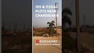 Affordable plots for sale in Kharar Ludhiana road | #property #primeproperty #plots#plotsforsale