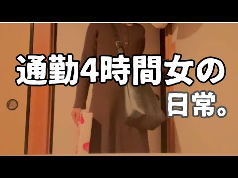 【アラサー独身】本当に、時間がなさすぎる、、刻々と歳をとってることに、ようやく気づいたよ、、