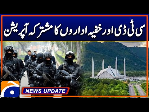 CTD Operations in Islamabad! | Geo News 9:30 PM Updates | 15 Nov 24