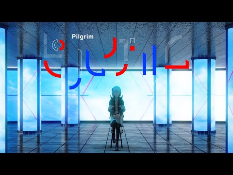 【音楽的同位体】ピルグリム covered by 裏命(RIME)【合成音声】