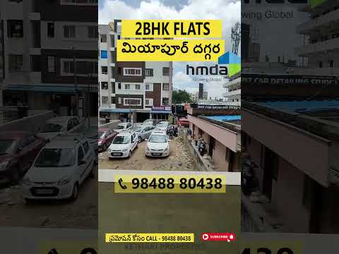 2BHK HMDA APROVED FLATS FOR SALE IN BACHUPALLY MIYAPUR - NO GST || NO COMMISION #kethakiproperties