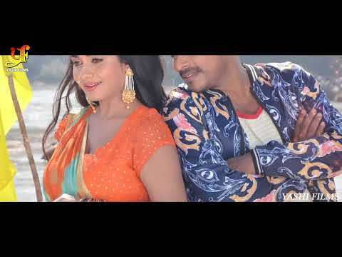 , Pramod Premi ke 2020 ke song kahan par value Nandu Rani Bhojpuri mein Pramod Premi ke