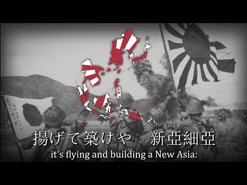 "Song for Soldiers Setting Off to War" - Imperial Japanese Army Song (出征兵士を送る歌)