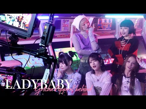 LADYBABY BEHIND #2 | "Gotcha Nippon！"